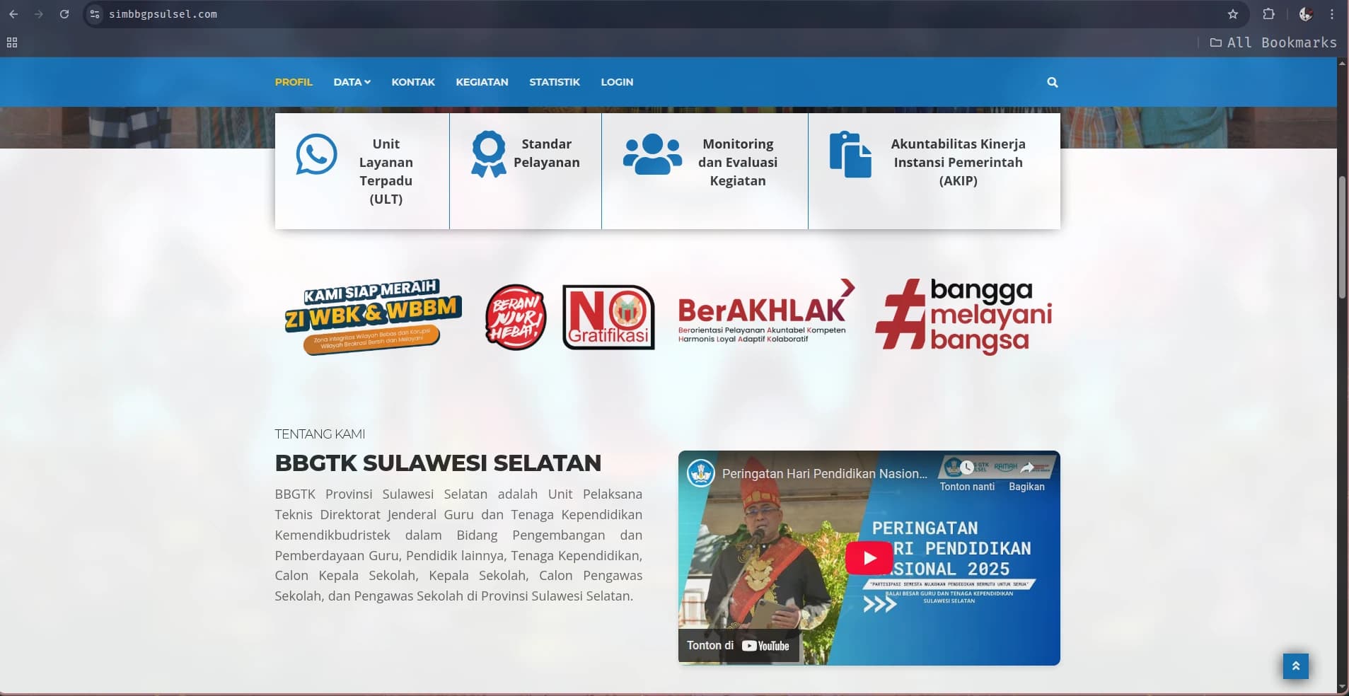 /experience/bbgtk/landing_1.webp